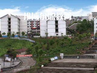 重慶石柱土家自治縣第一職業(yè)學(xué)校2022年報(bào)名條件、報(bào)名對(duì)象