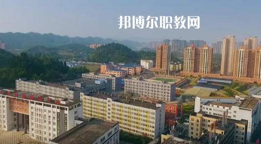 播州區(qū)技工學(xué)校怎么樣、好不好