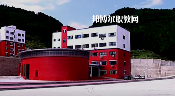 貴州鳳岡縣中等職業(yè)學(xué)校2022年學(xué)費(fèi)、收費(fèi)多少