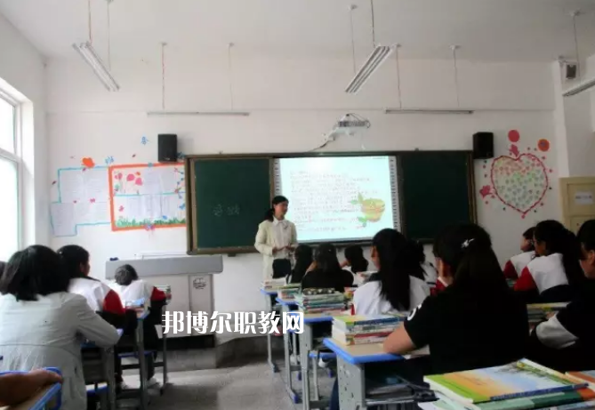 舟曲縣職業(yè)中學(xué)2022年學(xué)費、收費多少