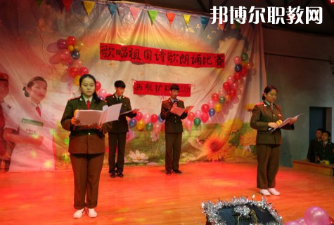 西安航空護(hù)士職業(yè)學(xué)校2022年報(bào)名條件、招生要求、招生對(duì)象