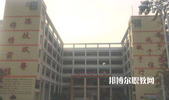 廣東肇慶四會中等專業(yè)學校2022年報名條件、招生要求、招生對象