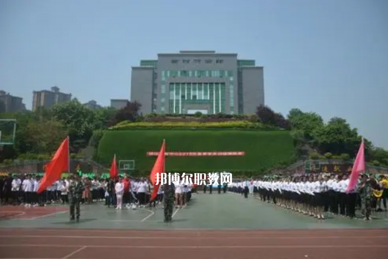 重慶璧山職業(yè)教育中心2022年招生錄取分數線