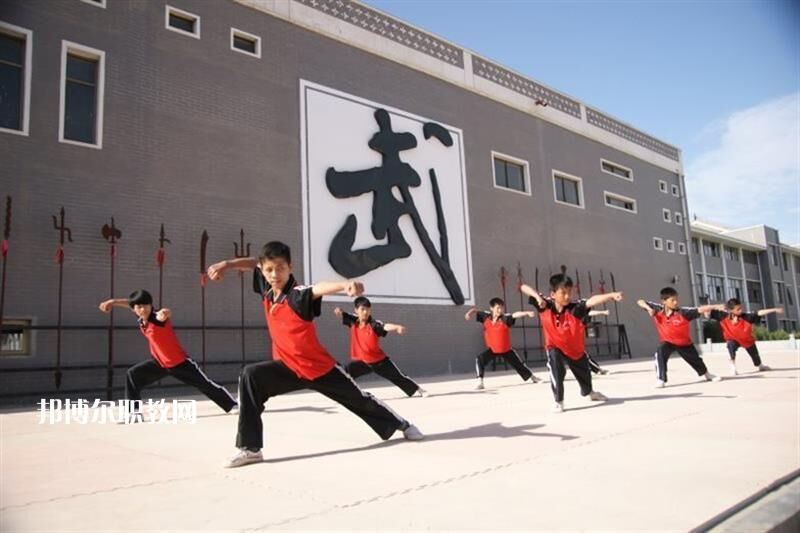 平?jīng)鲠轻嘉奈鋵W(xué)校2022年學(xué)費(fèi)、收費(fèi)多少