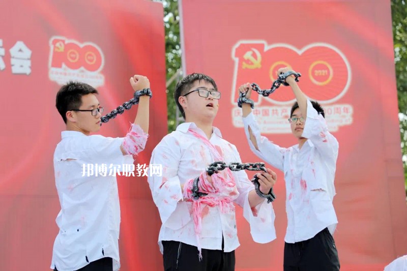 江蘇溧陽(yáng)中等專業(yè)學(xué)校2022年報(bào)名條件、招生要求、招生對(duì)象