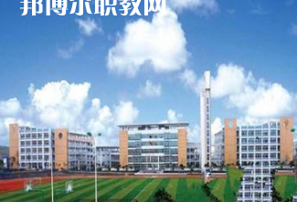 重慶北部新區(qū)職業(yè)學校2022年報名條件、招生要求、招生對象