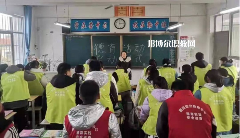 眉縣職業(yè)教育中心2022年報名條件、招生要求、招生對象