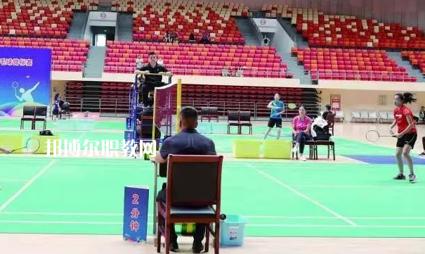 遵義體育運(yùn)動學(xué)校2022年學(xué)費(fèi)、收費(fèi)多少