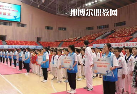 遵義體育運(yùn)動(dòng)學(xué)校2022年報(bào)名條件、招生要求、招生對(duì)象