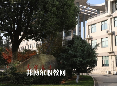 常州旅游商貿(mào)高等職業(yè)技術(shù)學校2022年報名條件、招生要求、招生對象