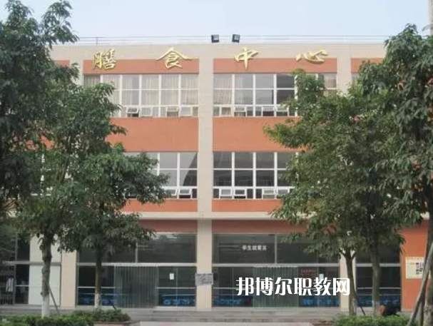 四川德陽黃許職業(yè)中專學(xué)校2022年學(xué)費(fèi)、收費(fèi)多少
