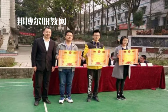 重慶紅春藤技工學(xué)校2022年報(bào)名條件、招生要求、招生對(duì)象