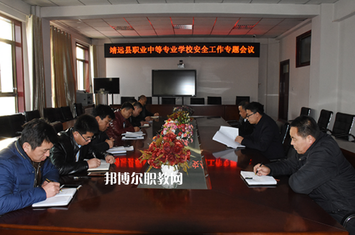 靖遠(yuǎn)職業(yè)中等專(zhuān)業(yè)學(xué)校2022年招生錄取分?jǐn)?shù)線