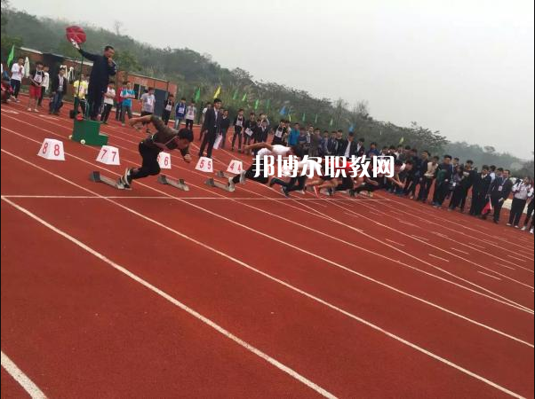 長安汽車(集團(tuán))有限責(zé)任公司技工學(xué)校2022年報(bào)名條件、招生要求、招生對(duì)象