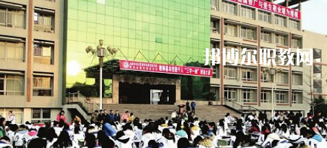 閬中師范學校2021年報名條件、招生要求、招生對象