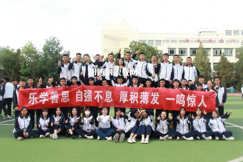 慶陽理工中等專業(yè)學(xué)校2022年報名條件、招生要求、招生對象