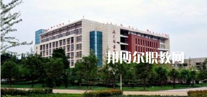 瀘州醫(yī)學(xué)院衛(wèi)生學(xué)校2022年學(xué)費(fèi)、收費(fèi)多少