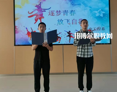 江蘇省盱眙中等專業(yè)學校2022年報名條件、招生要求、招生對象