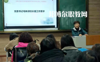 安順民族中等職業(yè)學(xué)校2022年學(xué)費(fèi)、收費(fèi)多少