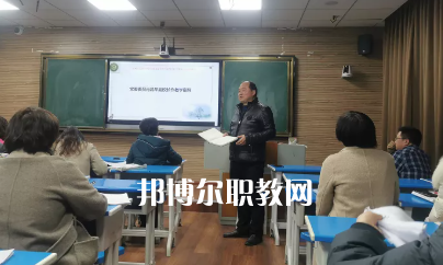 安順民族中等職業(yè)學校2022年報名條件、招生要求、招生對象