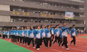 平壩職業(yè)高級(jí)中學(xué)2022年報(bào)名條件、招生要求、招生對(duì)象