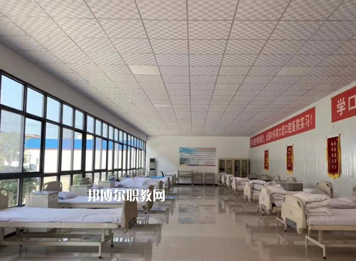 石家莊現(xiàn)代醫(yī)學(xué)中等專業(yè)學(xué)校2022年報(bào)名條件、招生要求、招生對(duì)象