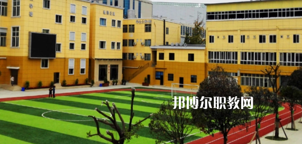 成都市育華職業(yè)學(xué)校2022年學(xué)費(fèi)、收費(fèi)多少