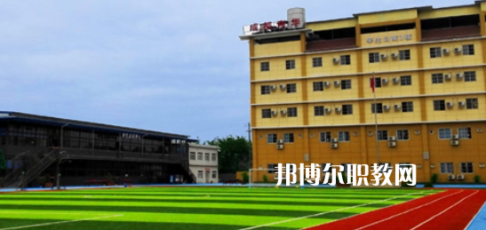 成都市育華職業(yè)學(xué)校2022年報(bào)名條件、招生要求、招生對(duì)象