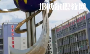 甕安中等職業(yè)學(xué)校2022年報名條件、招生要求、招生對象