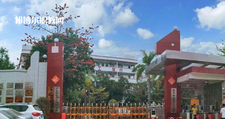 東莞聯(lián)合高級(jí)技工學(xué)校2022年報(bào)名條件、招生要求、招生對(duì)象