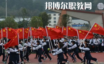 惠水中等職業(yè)學(xué)校2022年學(xué)費、收費多少