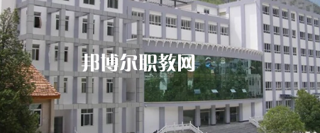 四川省甘孜衛(wèi)生學(xué)校怎么樣、好不好