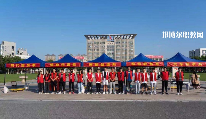 鹽城機(jī)電高等職業(yè)技術(shù)學(xué)校2022年報(bào)名條件、招生要求、招生對(duì)象