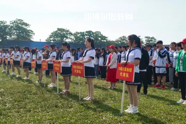 三原職業(yè)技術(shù)教育中心2022年報(bào)名條件、招生要求、招生對(duì)象