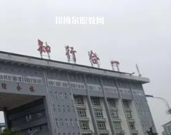貴州興仁民族職業(yè)技術(shù)學校2022年宿舍條件