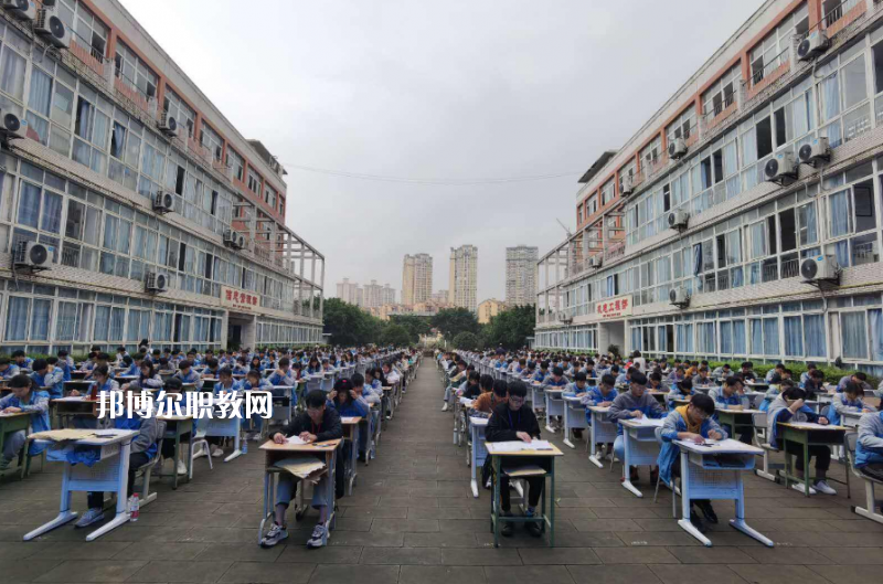 重慶大足職業(yè)教育中心2022年學(xué)費(fèi)、收費(fèi)多少
