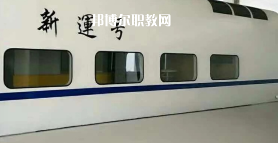 成都新運(yùn)職業(yè)學(xué)校2022年報(bào)名條件、招生要求、招生對(duì)象