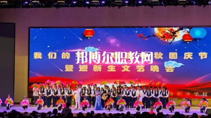 普安中等職業(yè)學(xué)校2022年學(xué)費、收費多少