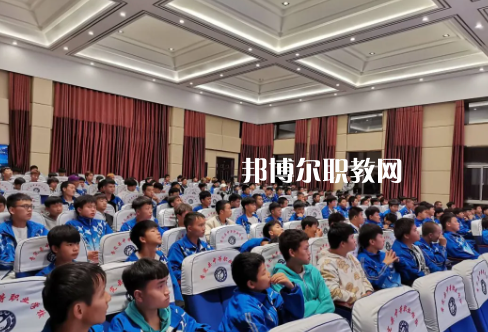 普安中等職業(yè)學(xué)校2022年報(bào)名條件、招生要求、招生對(duì)象