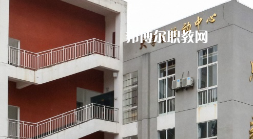 黔西南州英才職業(yè)技術(shù)學(xué)校2022年學(xué)費(fèi)、收費(fèi)多少