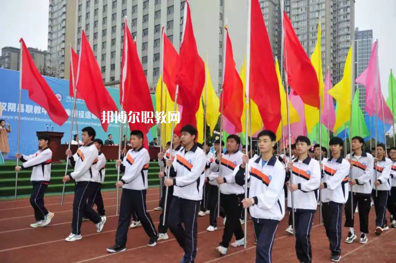 漢陰職業(yè)技術(shù)教育培訓(xùn)中心2022年報(bào)名條件、招生要求、招生對(duì)象