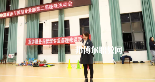 臺(tái)江中等職業(yè)學(xué)校2022年學(xué)費(fèi)、收費(fèi)多少
