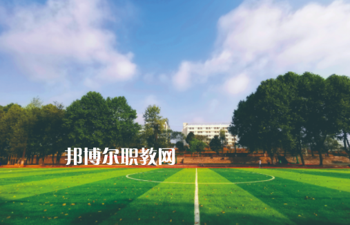 丹寨民族職業(yè)技術(shù)學(xué)校2022年學(xué)費、收費多少