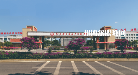 丹寨民族職業(yè)技術(shù)學(xué)校2022年報名條件、招生要求、招生對象