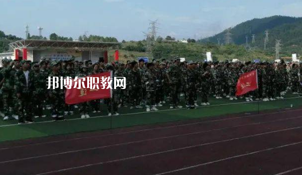 榕江縣中等職業(yè)學(xué)校2022年報(bào)名條件、招生要求、招生對象