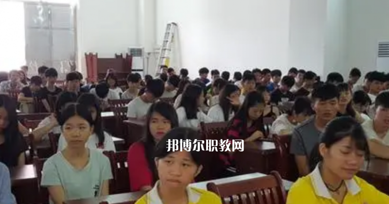 信宜職業(yè)技術(shù)學(xué)校2022年報名條件、招生要求、招生對象