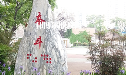 鎮(zhèn)安縣職業(yè)技術(shù)教育中心2022年報名條件、招生要求、招生對象