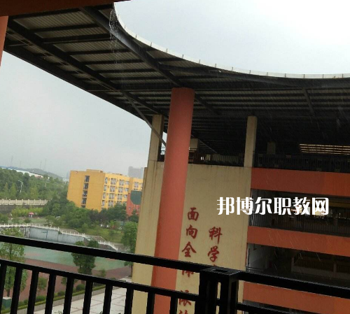 重慶豐都職業(yè)教育中心2022年報名條件、招生要求、招生對象