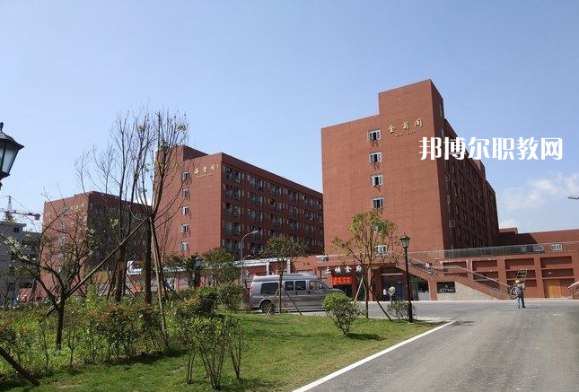 三峽聯(lián)合職業(yè)大學2022年學費、收費多少