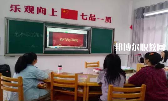 威遠(yuǎn)特殊教育學(xué)校2022年報(bào)名條件、招生要求、招生對象